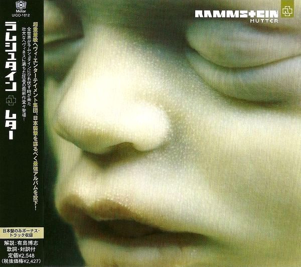 Rammstein - Mutter (2001) Japan