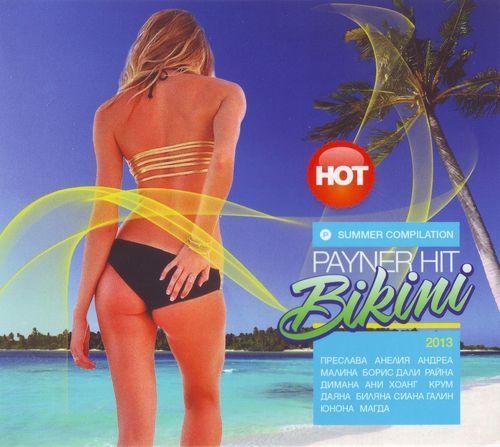 VA - Payner Hit Bikini (2013)