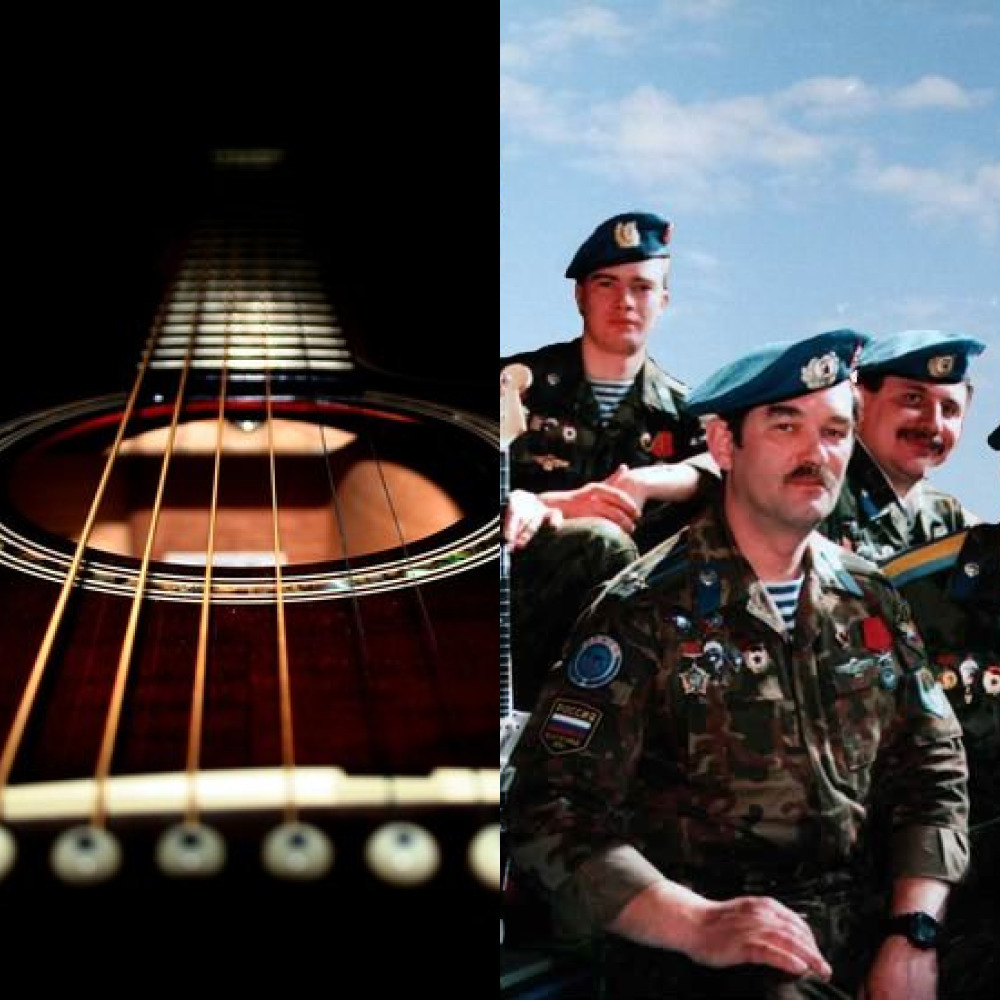 армейские под гитару (из ВКонтакте)